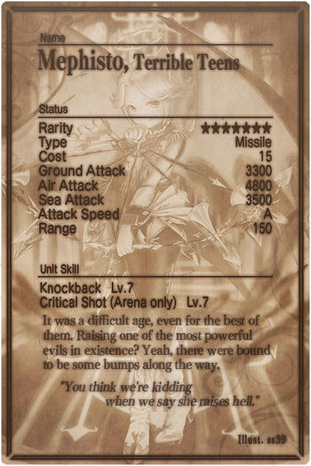 Mephisto 7 card back.jpg