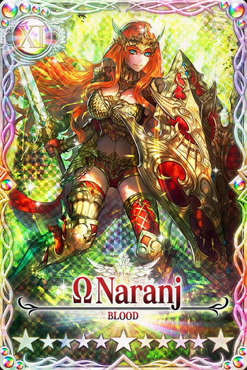 Naranj mlb card.jpg