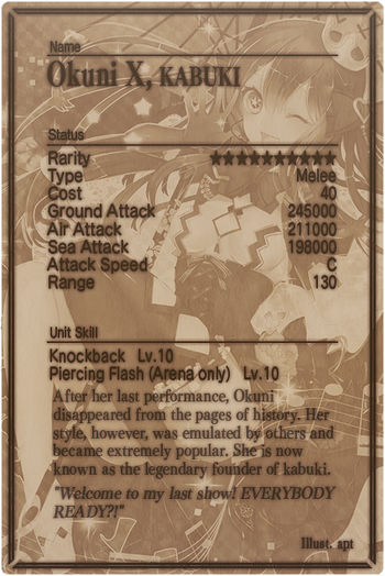 Okuni v2 mlb card back.jpg