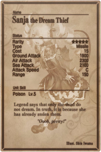 Sanja card back.jpg