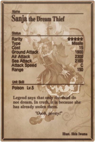 File:Sanja card back.jpg