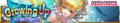 Thumbnail for version as of 09:00, 10 July 2018