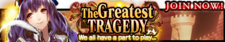 The Greatest Tragedy release banner.png