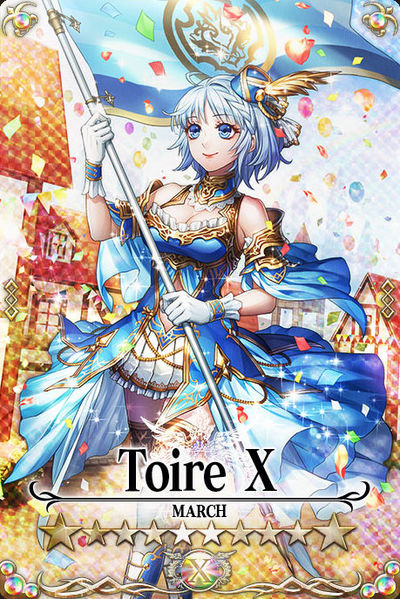 File:Toire mlb card.jpg