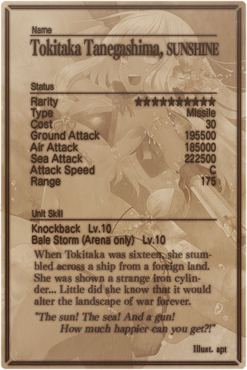 Tokitaka Tanegashima card back.jpg