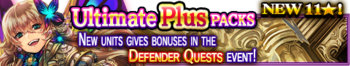Ultimate Plus Packs 77 banner.png