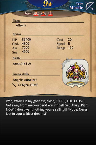File:Athena card back.jpg