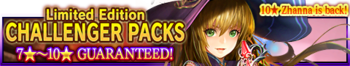 Challenger Packs 55 banner.png