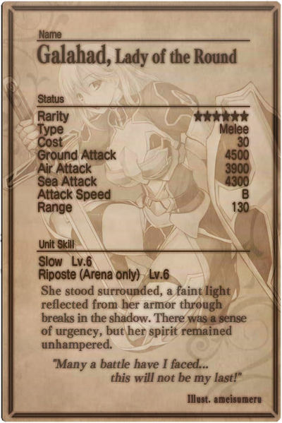 File:Galahad card back.jpg