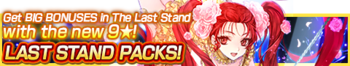 Last Stand Packs banner.png