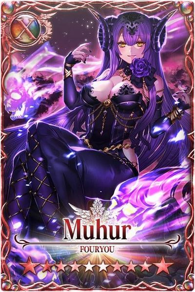 File:Muhur card.jpg