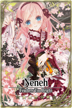 Neneh card.jpg