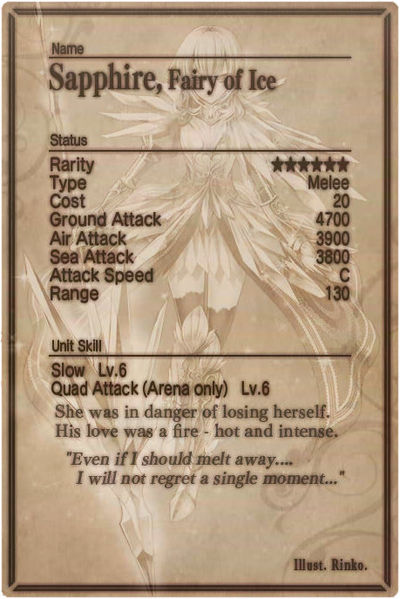 File:Sapphire card back.jpg