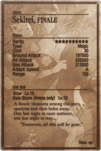 Sekirei card back.jpg