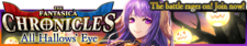 The Fantasica Chronicles 32 release banner.png