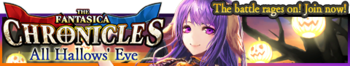 The Fantasica Chronicles 32 release banner.png