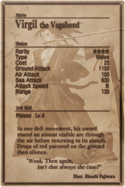 File:Virgil card back.jpg