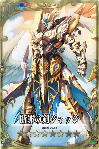 File:Xephon jp.jpg