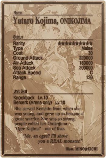 Yataro Kojima card back.jpg