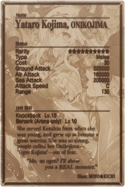 File:Yataro Kojima card back.jpg