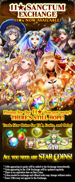 File:11 Star Sanctum Exchange release.jpg