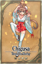 Chigusa card.jpg