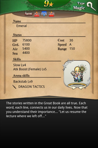 File:Emeral card back.jpg