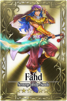 Fahd card.jpg