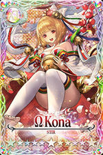 Kona mlb card.jpg