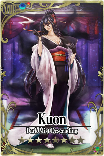 Kuon card.jpg