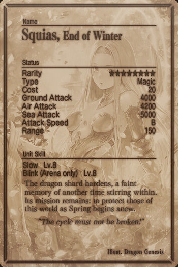 Squias card back.jpg