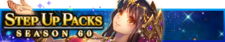 Step Up Packs 60 banner.png