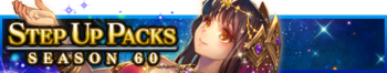 Step Up Packs 60 banner.png