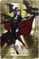 Thumbnail for version as of 03:22, 11 July 2013