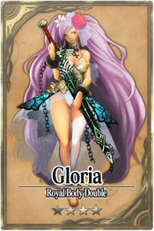 Gloria card.jpg