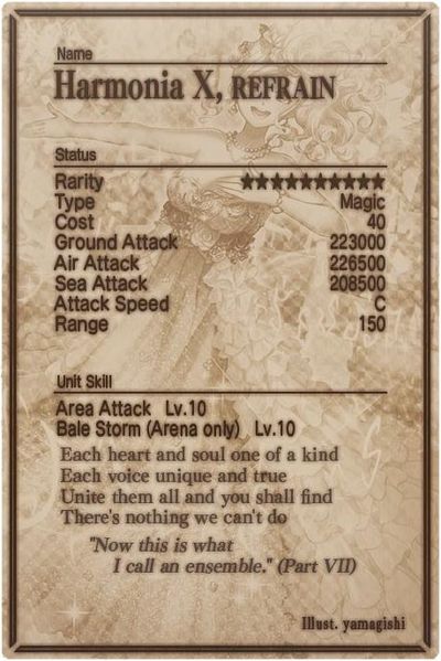 File:Harmonia mlb card back.jpg