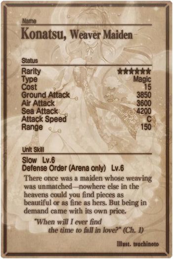 Konatsu card back.jpg