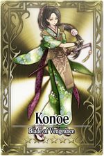 Konoe card.jpg