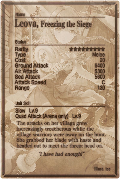 File:Leova card back.jpg