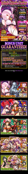 File:Mini Break Packs release.jpg