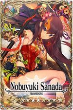 Nobuyuki Sanada card.jpg