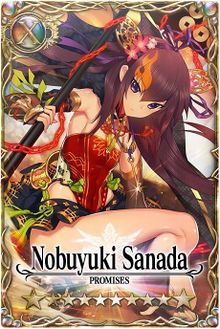 Nobuyuki Sanada card.jpg