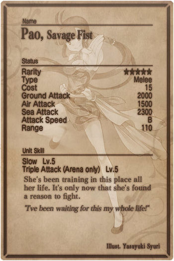 Pao card back.jpg