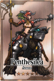 Penthesilea m card.jpg