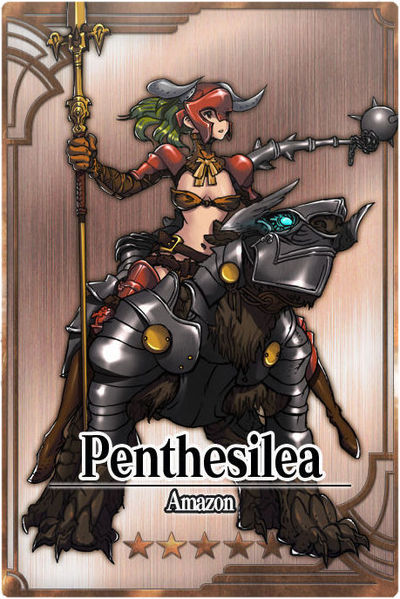 File:Penthesilea m card.jpg