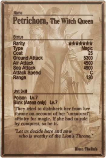 Petrichora card back.jpg