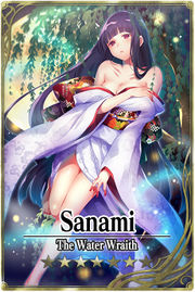 Sanami card.jpg