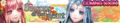 Seasons of the Heart announcement banner.png
