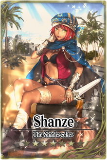 Shanze card.jpg