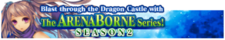 ArenaBorne Series 2 banner.png